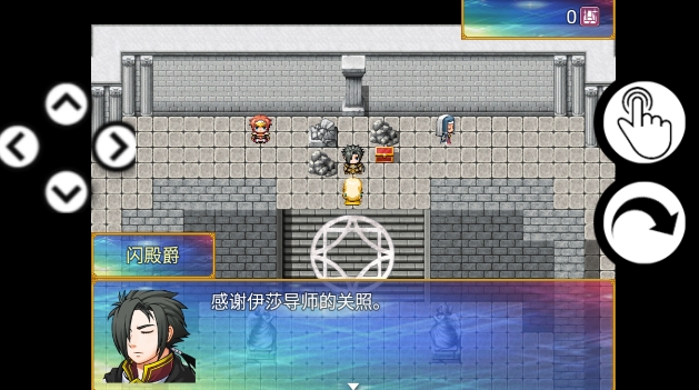 銀仙神殿無敵破解版
