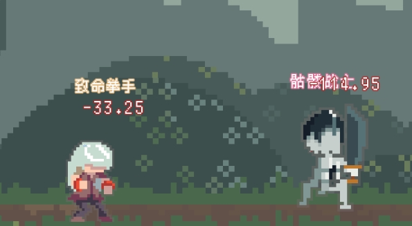 秘境森林冒險隊無限技能書