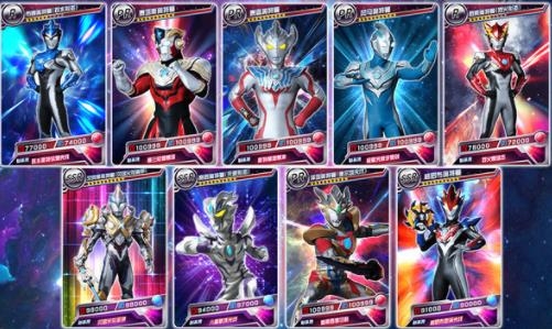 奧特曼抽卡王手游最新版