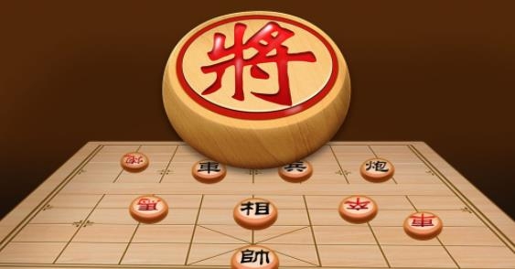 象棋高手手游安卓版