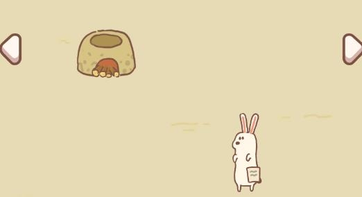 動物餐廳官方版
