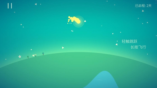 Kreator星季官方版