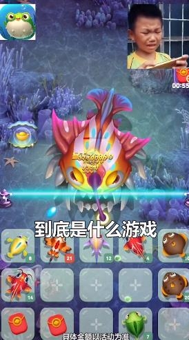 開心摸魚手游最新版