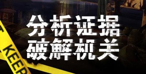 滾動(dòng)迷城手游安卓版