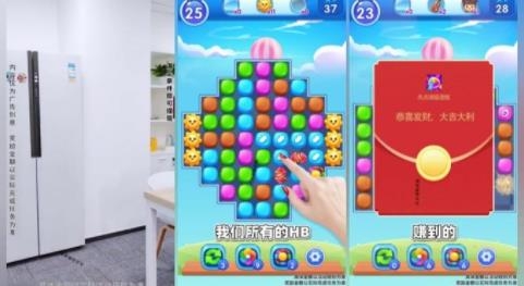 點點消極速版最新版