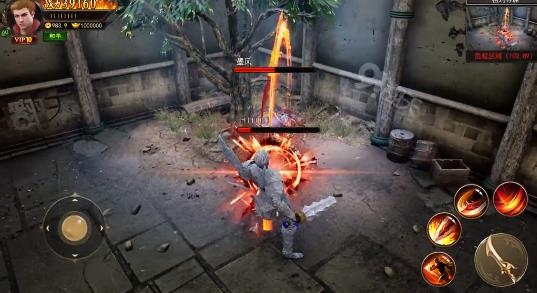 至尊打金3D手游安卓版