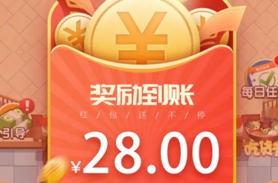 可樂餐廳手游最新版