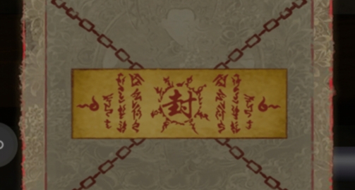 靈異偵探游戲官方版