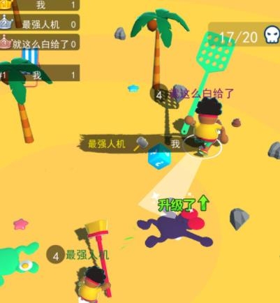 錘子暴走破壞者手游安卓版