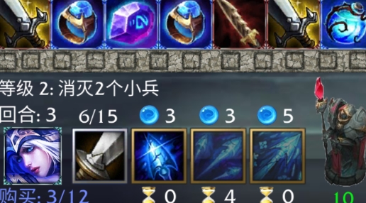 英雄聯(lián)盟防御破解版