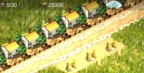 我的城市和軍隊國服版無限貨幣版