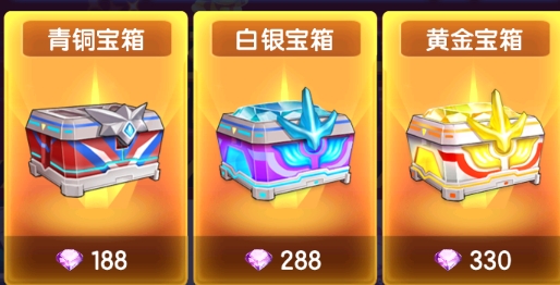 奧特曼大戰(zhàn)小怪獸新版內(nèi)購破解版