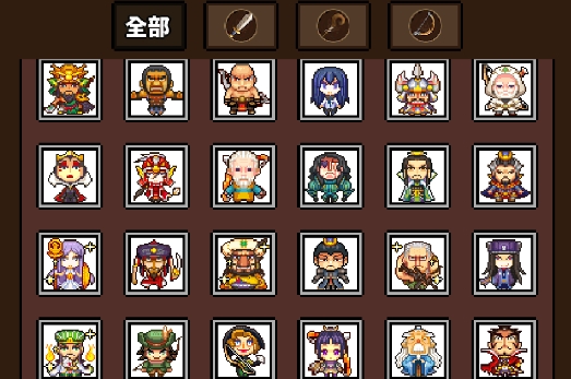 極簡RPG免廣告版