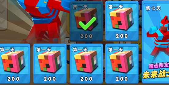 奇葩英雄大戰(zhàn)破解版