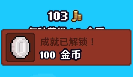 閑置的殺手無限金幣版