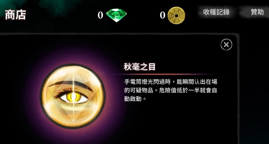 影院14內(nèi)購版