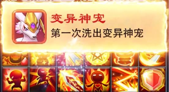 西游來啦最新版