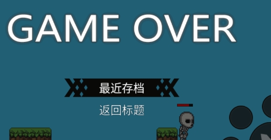 正義的伙伴官方版