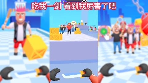 飛刀刺客大師手游最新版