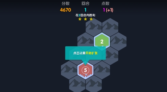 Numeral Lord數(shù)字領(lǐng)主官方版