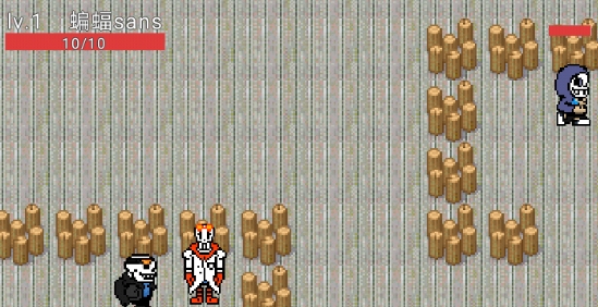 傳說之下大戰(zhàn)4官方版 傳說之下大戰(zhàn)4官方版