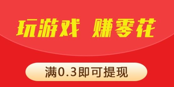 健康飯店手游安卓版