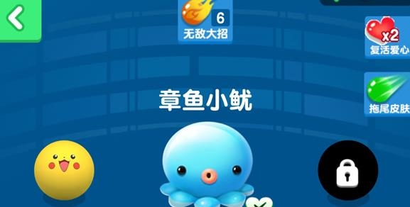 瘋狂的球球合集手游最新版