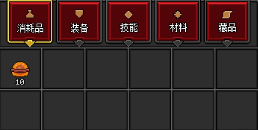 ArbitraryLands沙盒勇者官方版