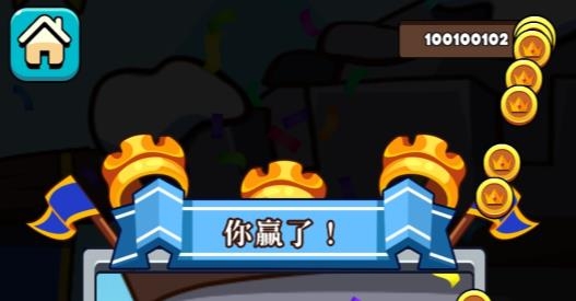 英雄塔戰(zhàn)合并拼圖無限金幣版