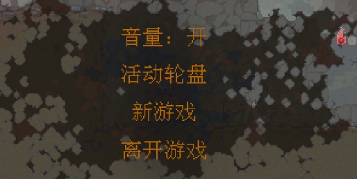 新世紀(jì)游戲官方版