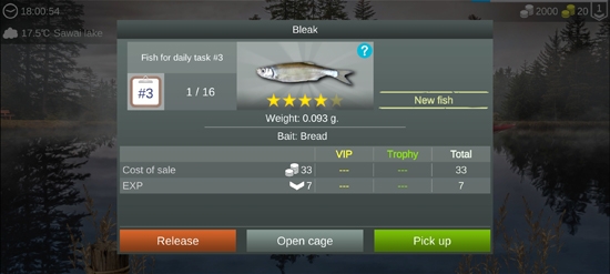 我的釣魚世界破解版最新版