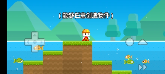 波谷波谷聯(lián)機(jī)版無(wú)限糖果