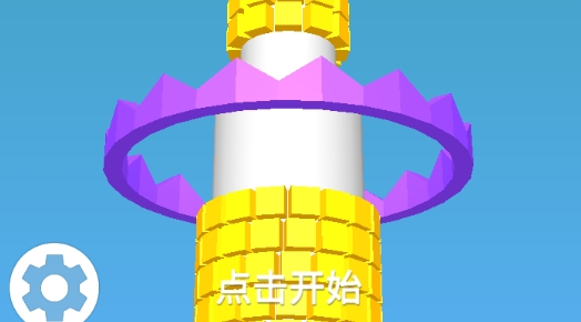 向上一百層游戲官方版