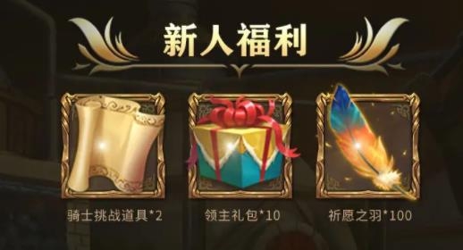 麥田戰(zhàn)爭游戲最新版