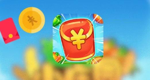 造富小莊園手游最新版