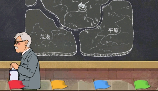 吸油記游戲安卓版