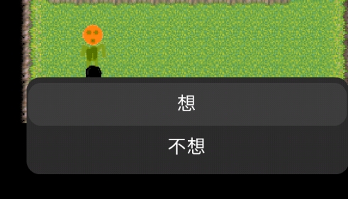 火柴世界1.5官方版