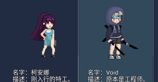 尋還官方版