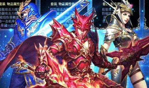 木瓜傳說1.03D最新版