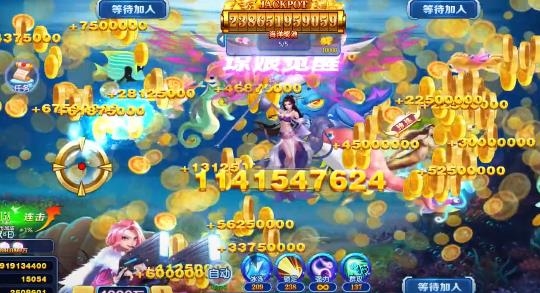 海洋世界9999萬倍版