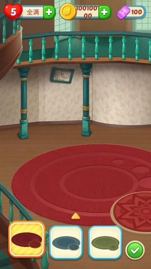 My Mansion我的豪宅最新破解版