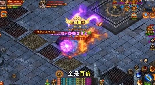 玉兔超變版官方版