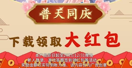 紅顏模擬器手游最新版