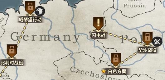 將軍的榮耀3破解版無(wú)限金幣版