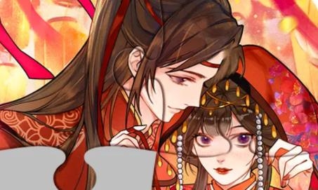 一起來拼圖紅包版
