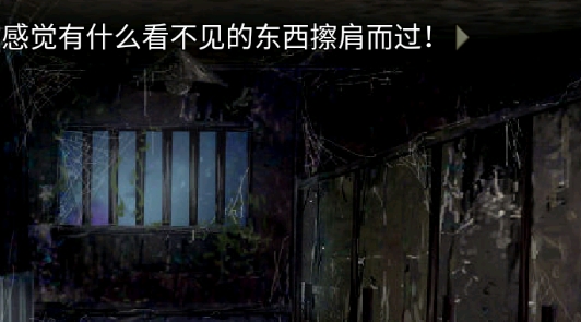 校園七大恐怖傳說游戲中文版