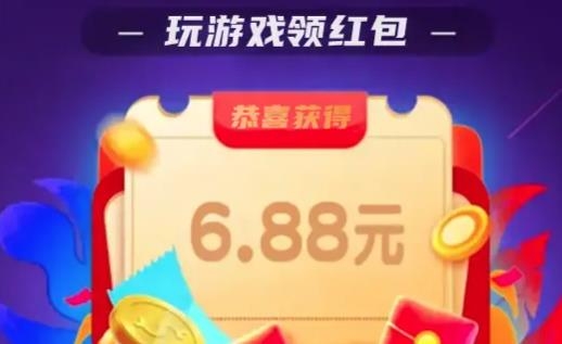 全民碰碰胡手游最新版