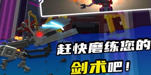 機(jī)器人角斗場(chǎng)手機(jī)版最新版
