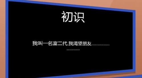 握手手游最新版