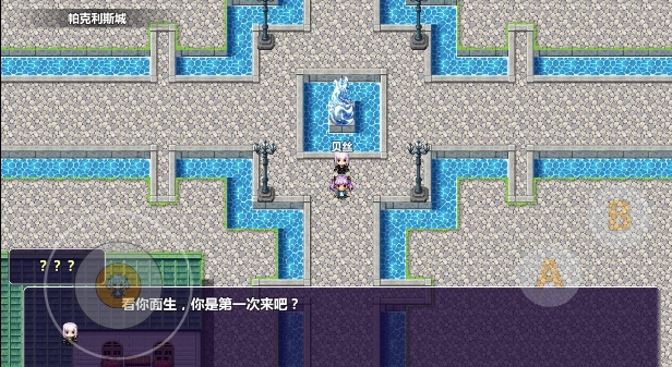 時空兵團游戲安卓版